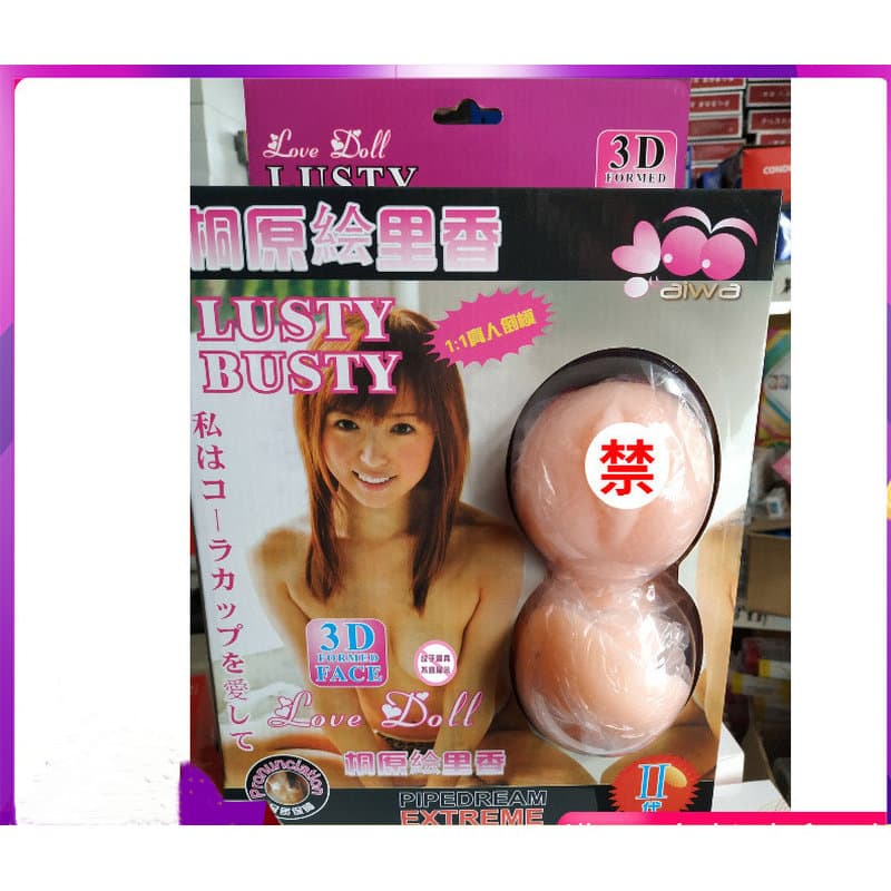 LUSTY BUSTY 2 İŞLEVLİ TİTREŞİMLİ ULTRA REALİSTİK ŞİŞME BEBEK KADIN MANKEN