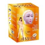 Jessica Saçlı ve Titreşimli Realistik Şişme Bebek Kadın Manken